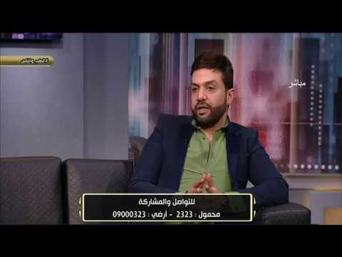 أسباب الرائحة الكريهة للعرق وما هو علاجها في 3 أيام | مع الناس